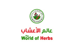 supermarketlogos_0003_The World of Herbs