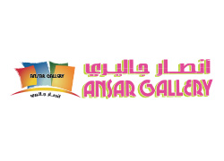 supermarketlogos_0009_Ansar Gallary